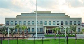 US Embassy